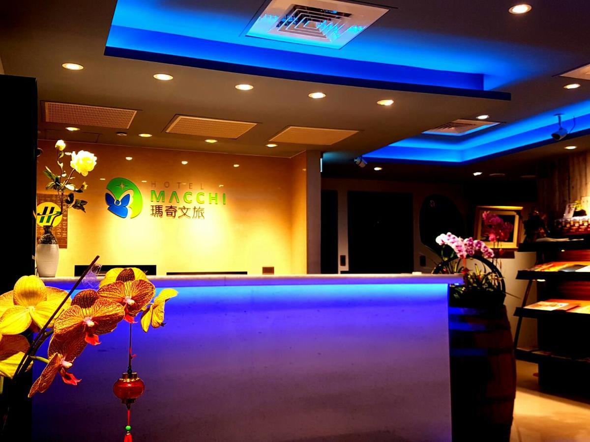 Macchi Hotel - Тайпей Екстериор снимка
