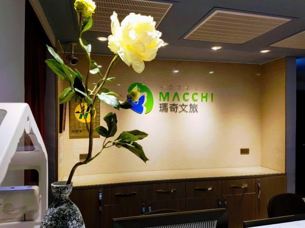 Macchi Hotel - Тайпей Екстериор снимка