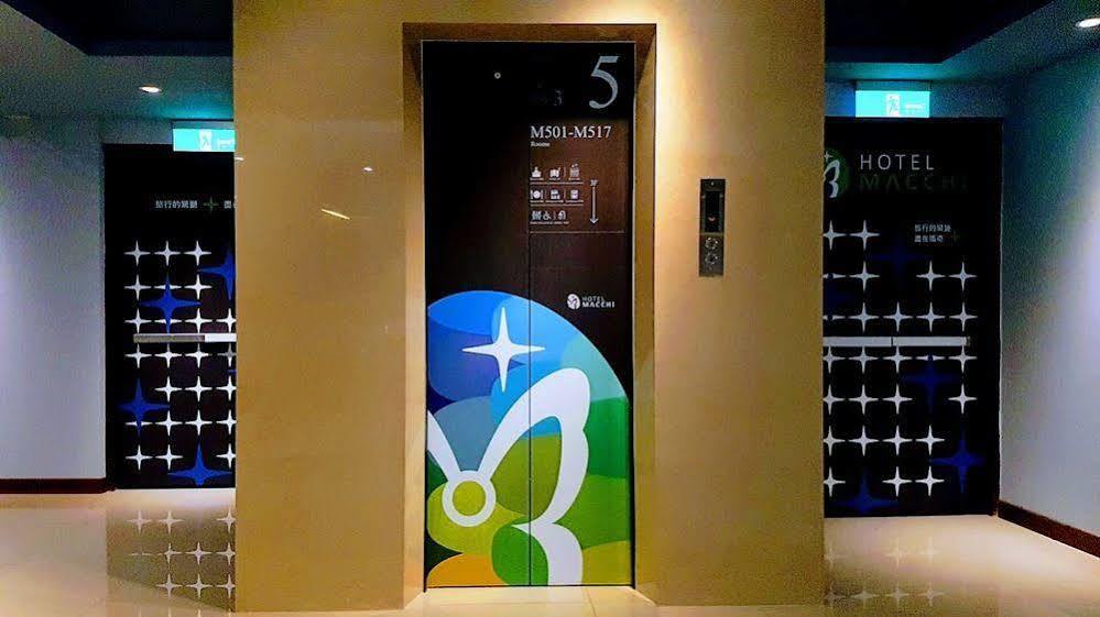 Macchi Hotel - Тайпей Екстериор снимка